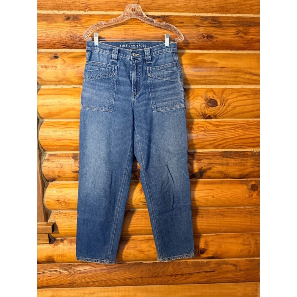 American Eagle Outfitters Women’s Strigid Super High Rise Baggy Straight Jean